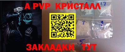 гашишное масло Гусиноозёрск
