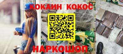 мефедрон VHQ Гусь-Хрустальный