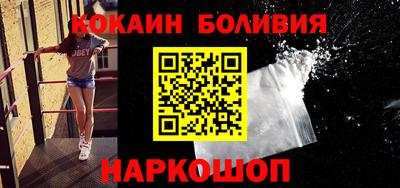гашишное масло Гусиноозёрск
