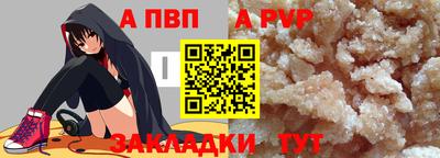мефедрон VHQ Гусь-Хрустальный
