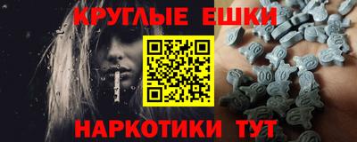 мефедрон VHQ Гусь-Хрустальный