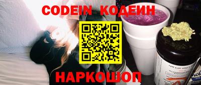 мефедрон VHQ Гусь-Хрустальный