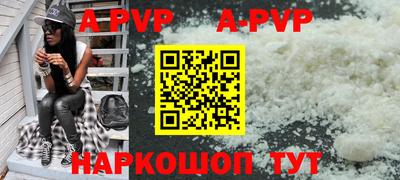 гашишное масло Гусиноозёрск