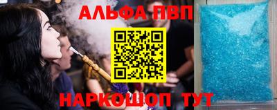 гашишное масло Гусиноозёрск