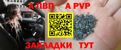 2c-b Гусев