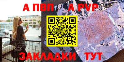 гашишное масло Гусиноозёрск