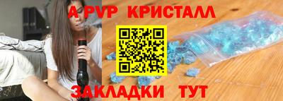 гашишное масло Гусиноозёрск