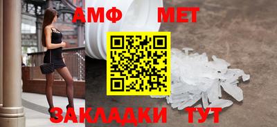 гашишное масло Гусиноозёрск