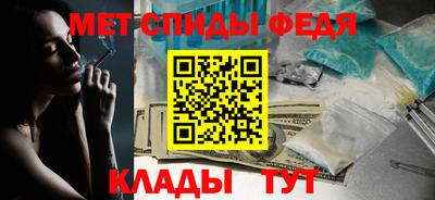 2c-b Гусев