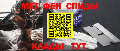 гашишное масло Гусиноозёрск