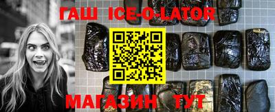 2c-b Гусев