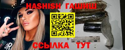 мефедрон VHQ Гусь-Хрустальный