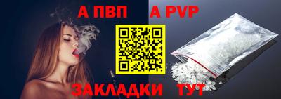 мефедрон VHQ Гусь-Хрустальный
