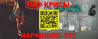2c-b Гусев