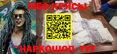 гашишное масло Гусиноозёрск