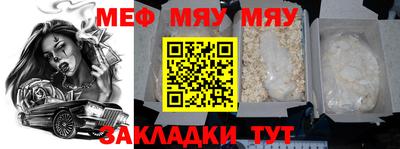 2c-b Гусев