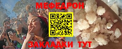 гашишное масло Гусиноозёрск