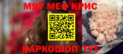 гашишное масло Гусиноозёрск