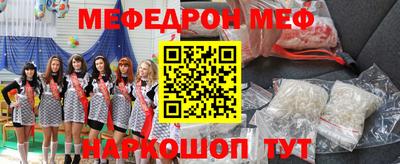 гашишное масло Гусиноозёрск