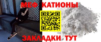 гашишное масло Гусиноозёрск