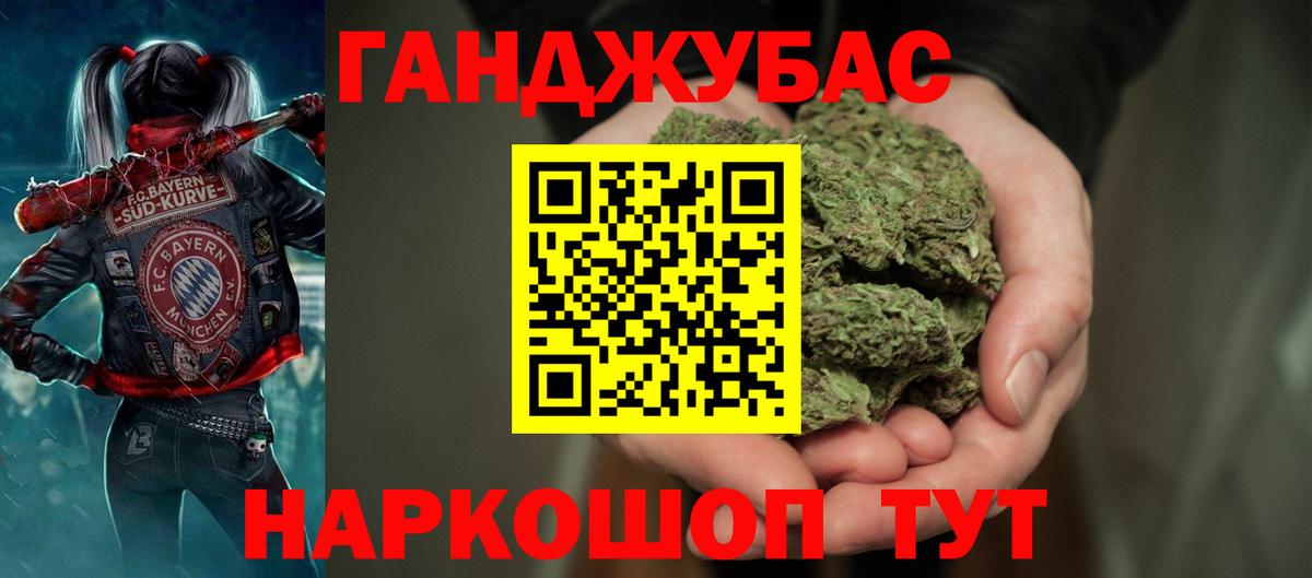 Каннабис AK-47  Вход с VPN  Новочебоксарск  Бошки Шишки Amnesia  Бошки Шишки OG Kush 